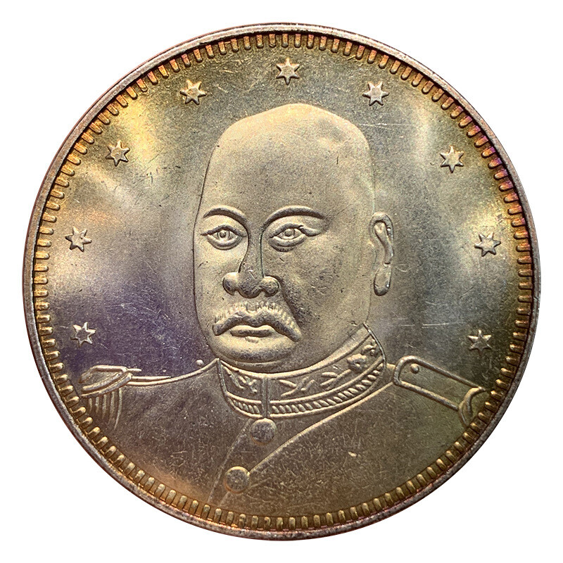 Multicolored Silver Dollar Xiangyue Tan Jieming Commander-In-Chie Guilian Army