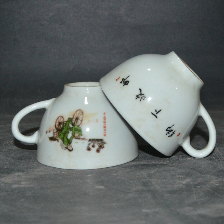9.8″ China Famille Rose Porcelain Cultural Revolution One’s Set Way Tea Set