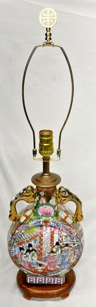 Chinese Rose Mandarin Moon Flask Lamp Double Handle Gold Painted Elephant Heads