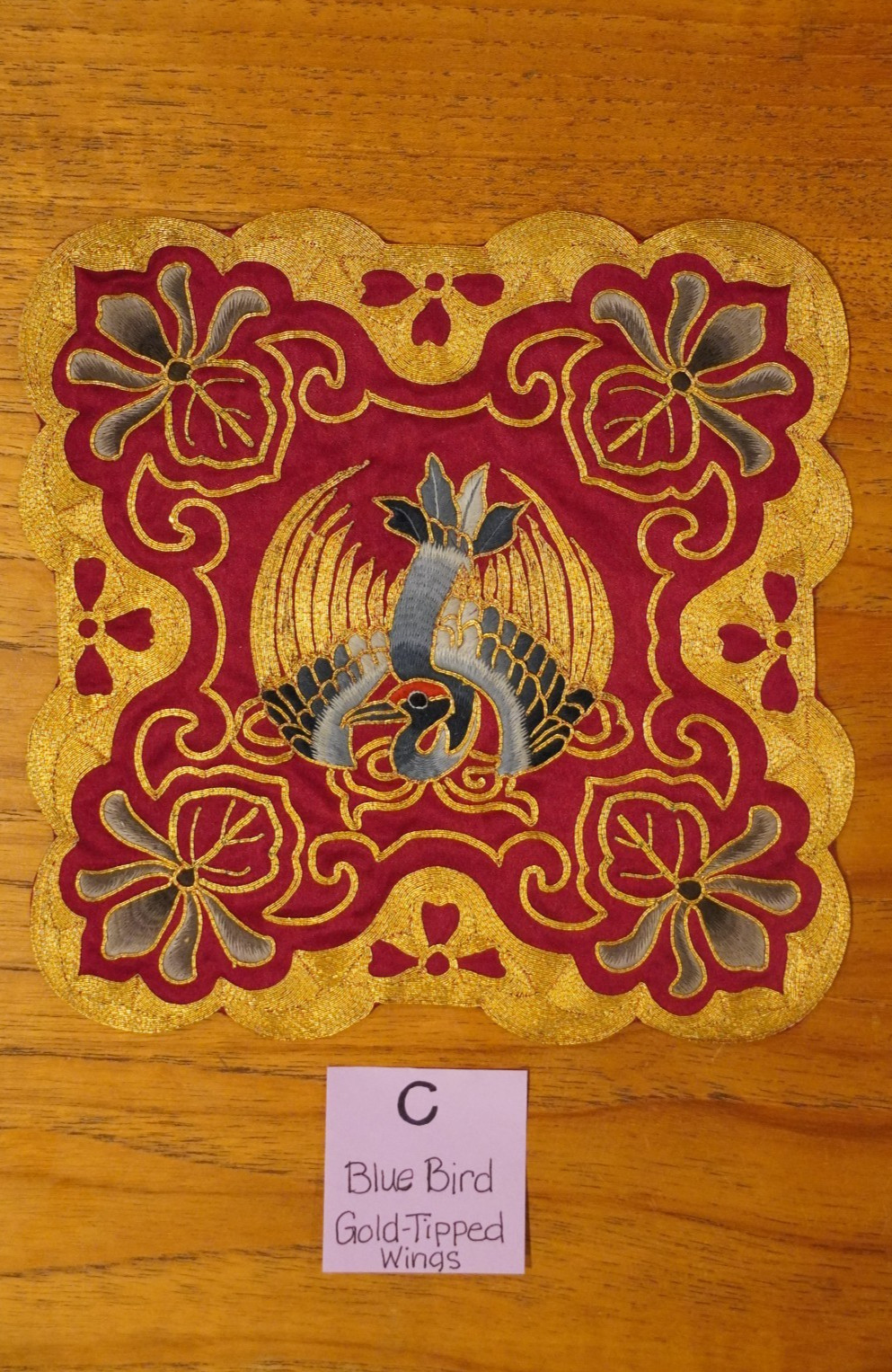 3 Vintage Chinese Embroidered Silk Crane Medallion Mats 7 3/4″ Inch Metal Thread