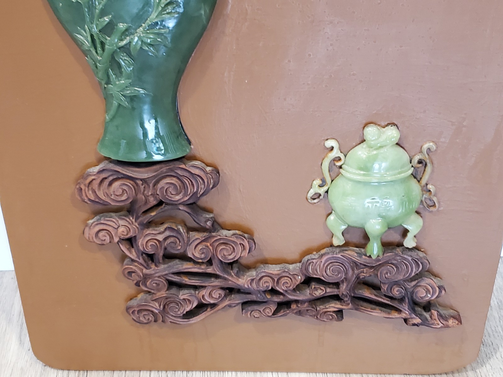 Vtg Chinese Flower Pot Brown Board Jadeite Floral Pot Stone Wall Panel 12”x 29”