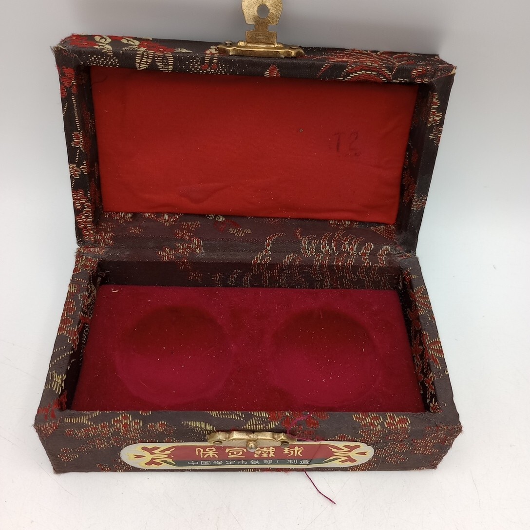 Shou Xing VTG Iron Ball Direction Chiming Meditation Balls Original Case Book