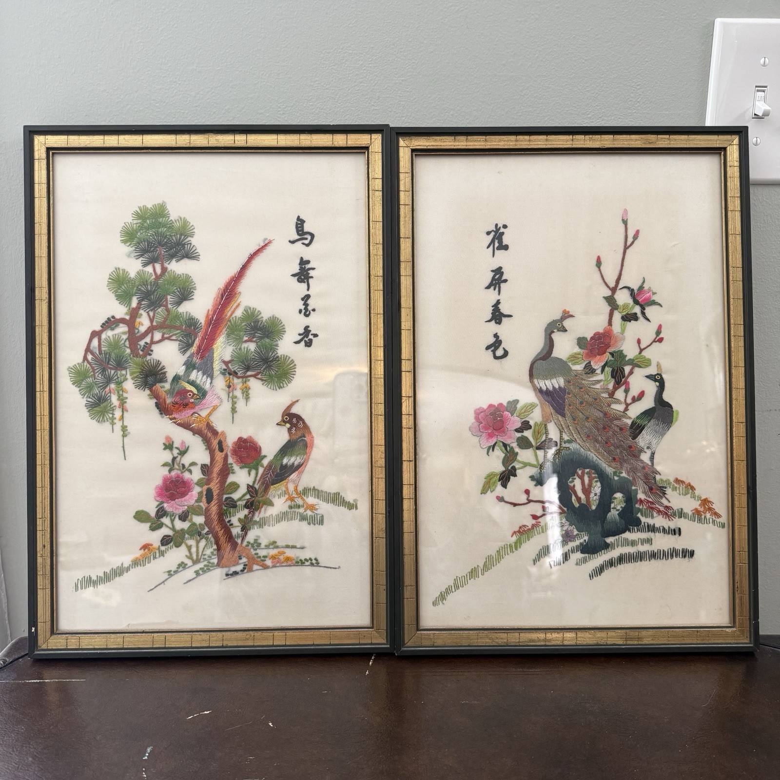 2- Vtg Chinese Silk Embroidery Wall Art 16×11 Gold Frame Bird Peacock Tree Asian