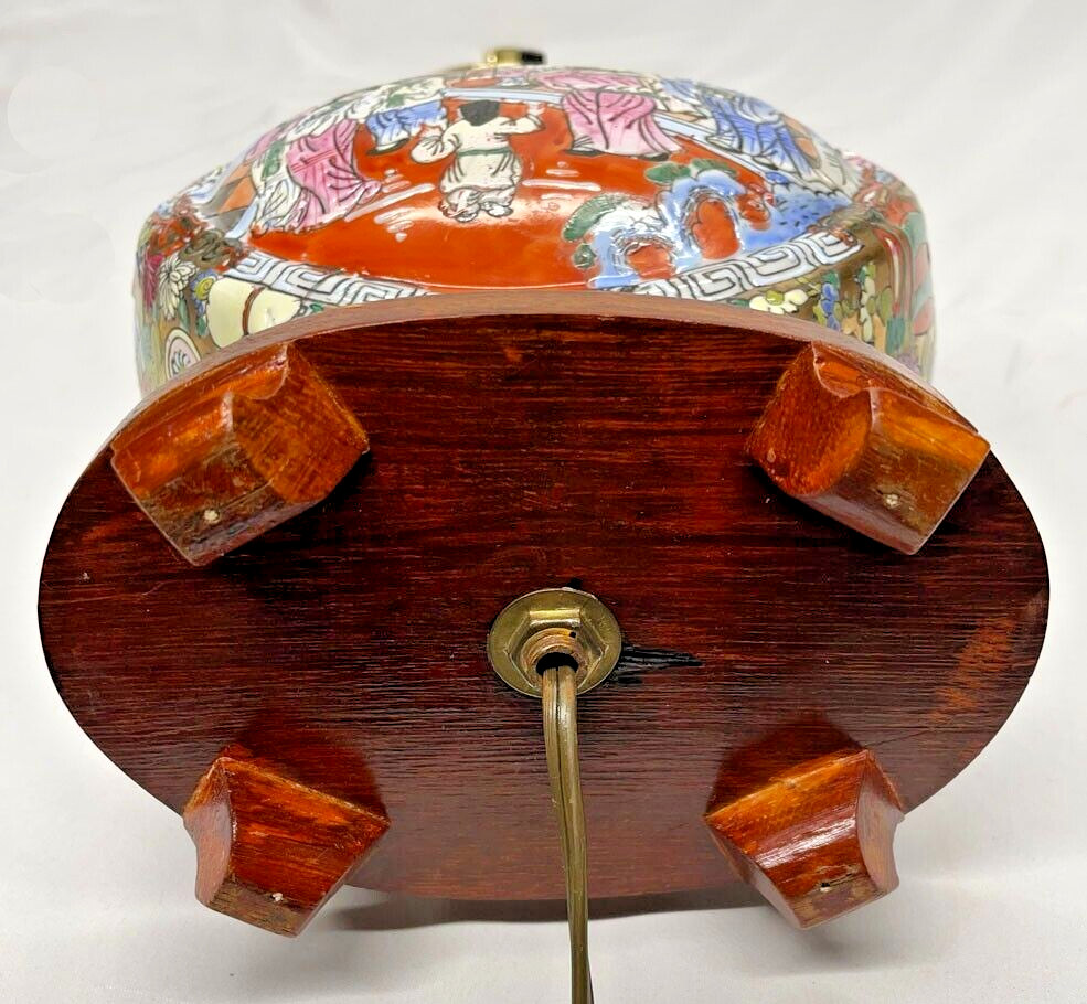 Chinese Rose Mandarin Moon Flask Lamp Double Handle Gold Painted Elephant Heads