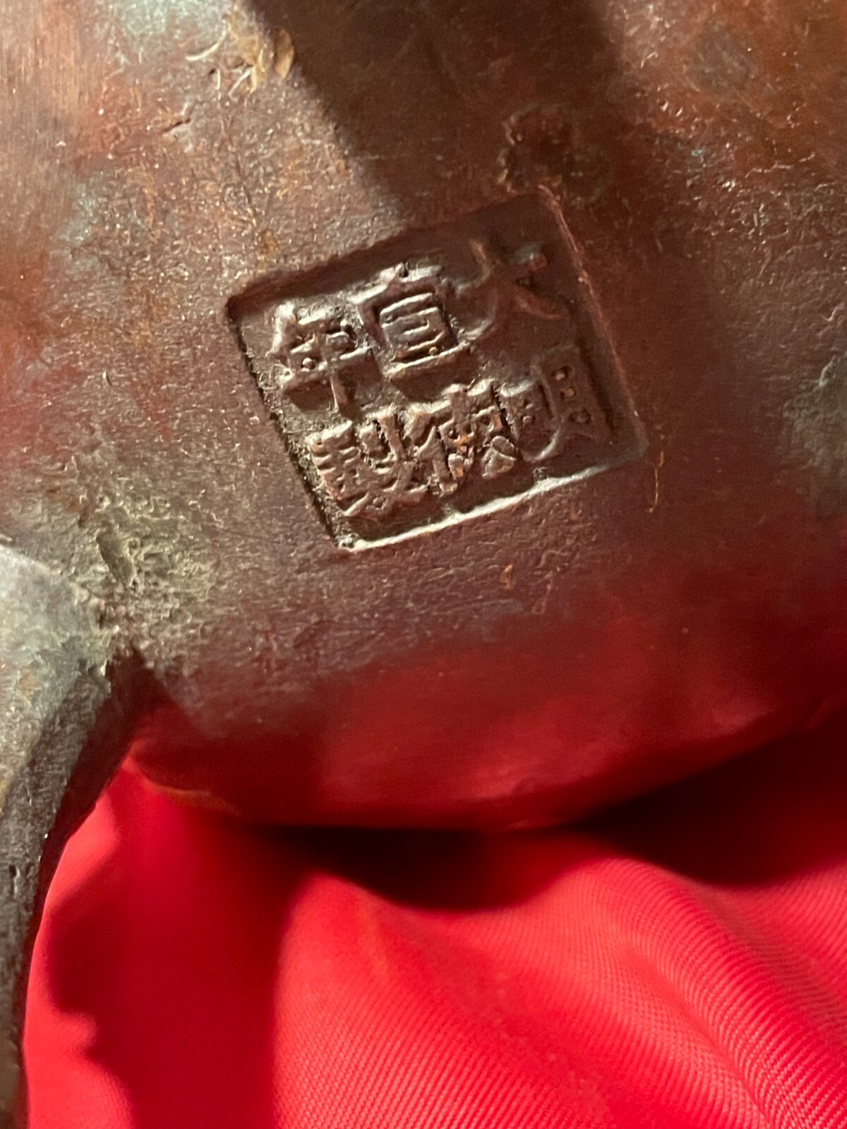 Bronze Incense Burner