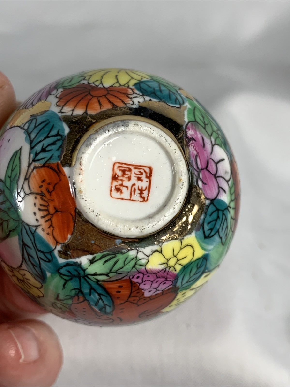 Vintage Miniature Chinese Porcelain Bowl/Sake Tea with Stand