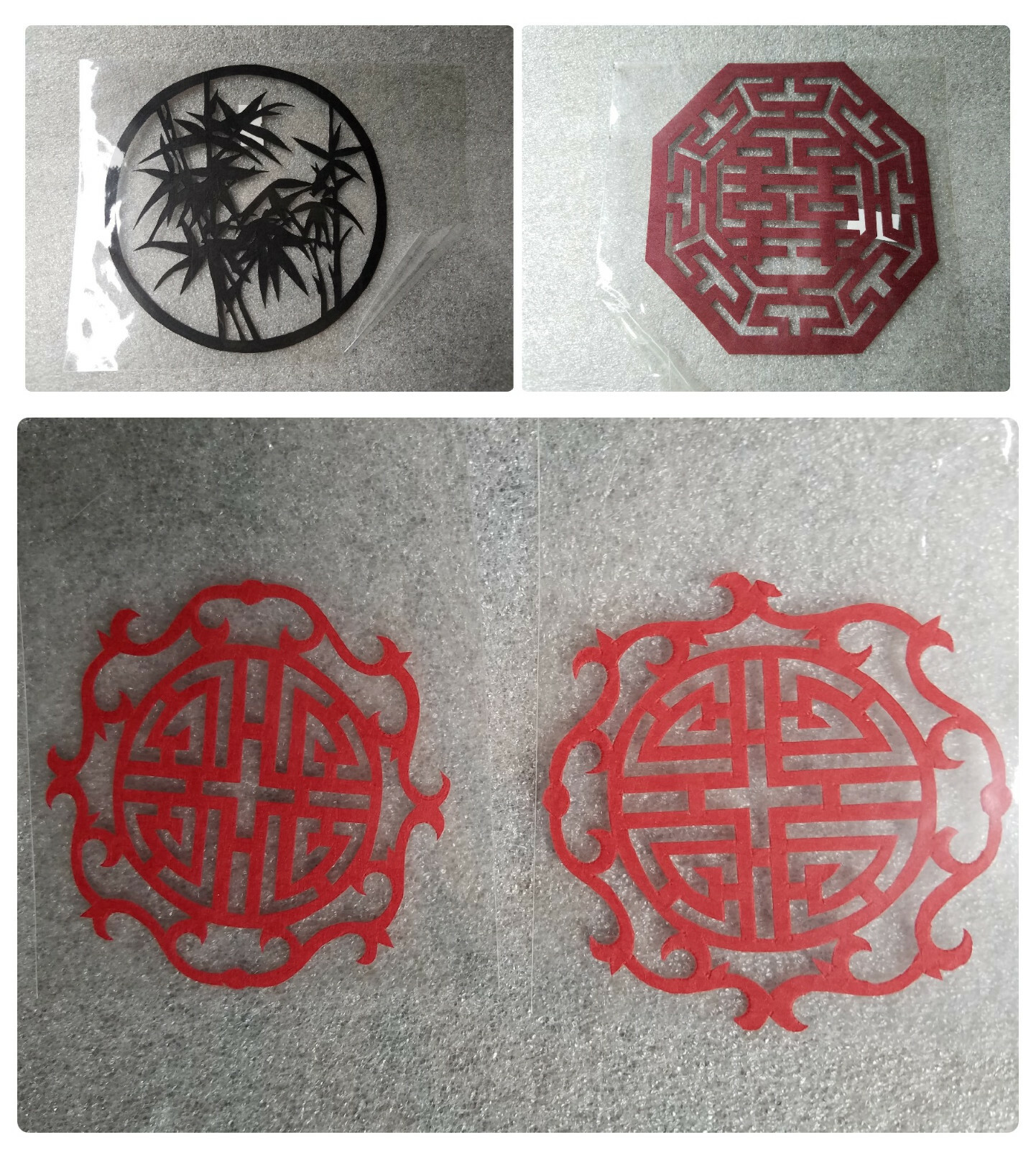 Set x 4pcs: Chinese Scissor Paper Cut Outs Craft Art Bamboo Circle Bagua Crest