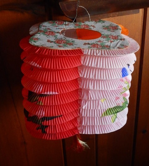Lot of 18 Vintage Chinese Hanging Paper Lanterns Multicolor Decorated
