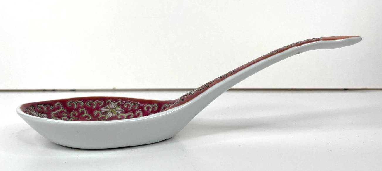 Serving Spoon Red Mun Shou 9″ Chinese Porcelain Longevity Pattern