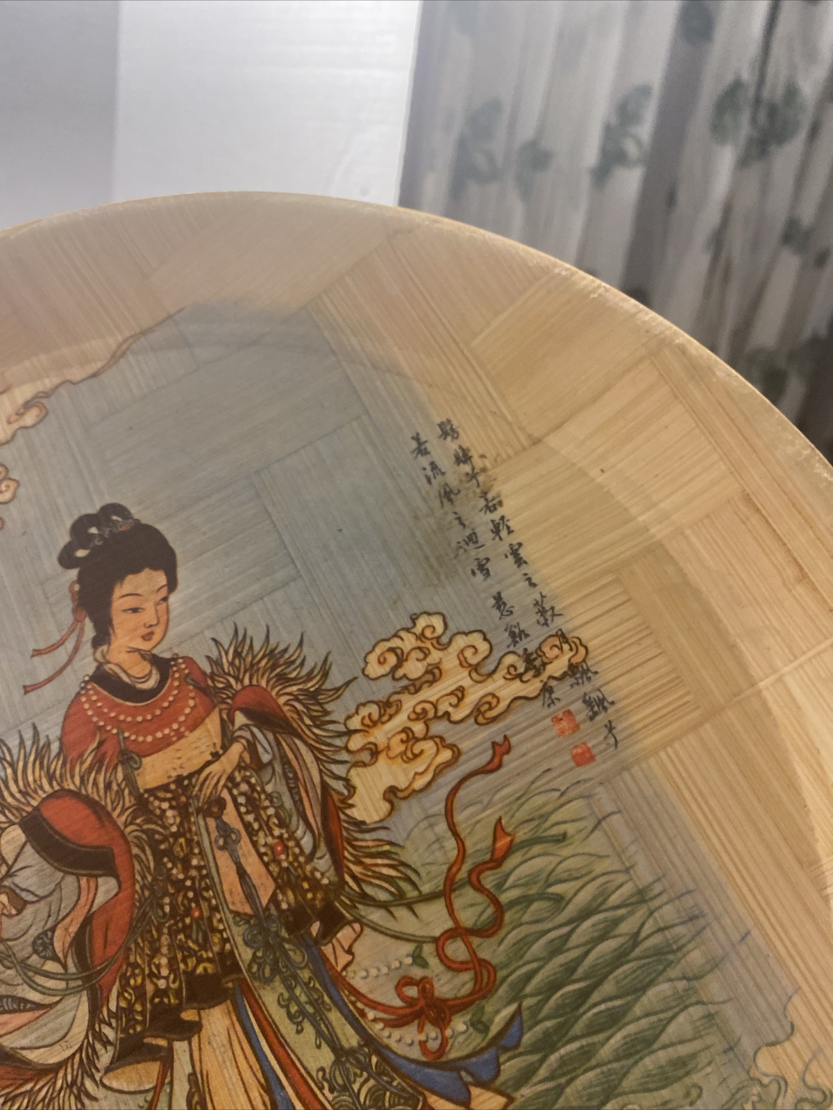 Vintage Decorative Hand Woven Painted Asian Bamboo Tray 13″ Im iR