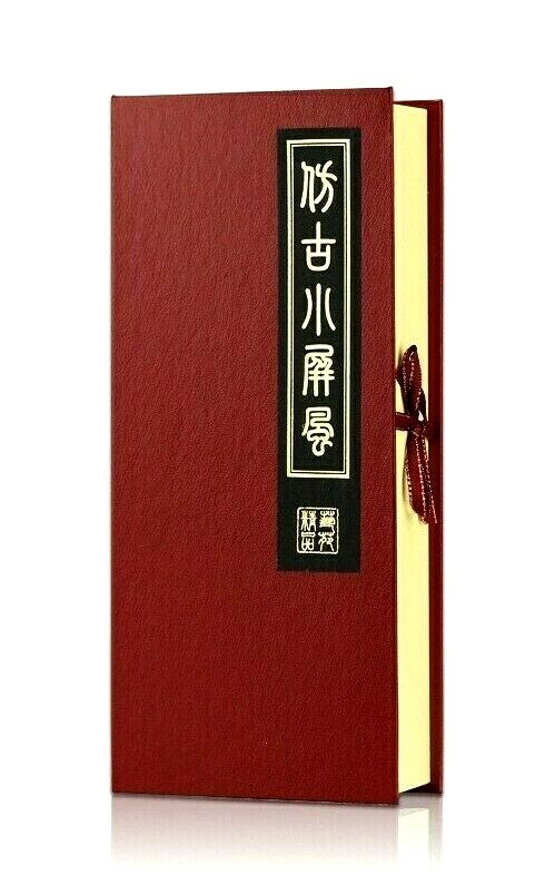 Tangfoo Folding Display Table Top Chinese Antique Shanghai Lacquer Bi-Folding