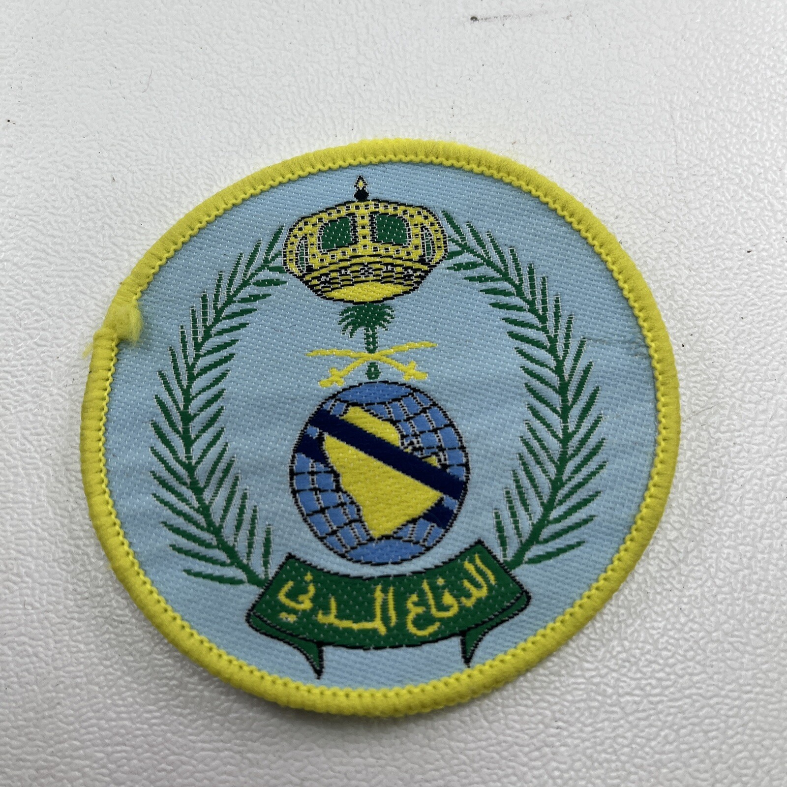Unknown Foreign Language Patch Maybe Arabic / Saudi Arabia P022