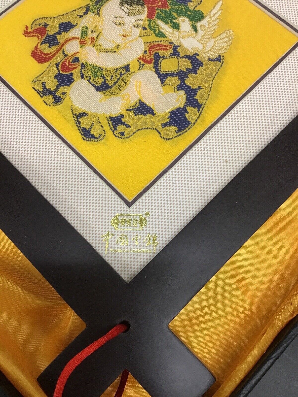 Chinese Yun Brocade, Emperor Tribute Design – Beautiful