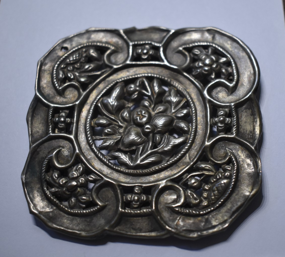 Vintage Chinese Silver Tone Repousse Plaque Qing Dynasty 2.75″ Square