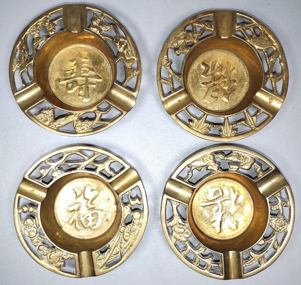 4 Vintage Brass Metal Chinese Chinoiserie Ashtray Oriental Asian Character Gold