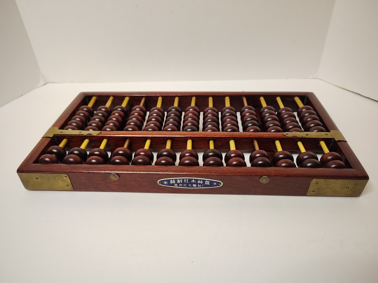 *Vintage* Chinese Abacus Wood & Brass Lotus Flower Brand 15 Row 105 Beads 14″X7″