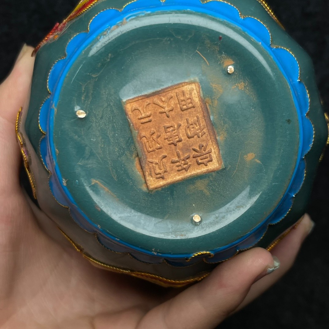 Imperial cloisonn é enamel multicolored glazed porcelain vase