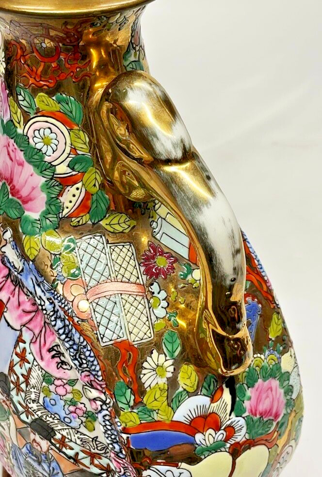 Chinese Rose Mandarin Moon Flask Lamp Double Handle Gold Painted Elephant Heads