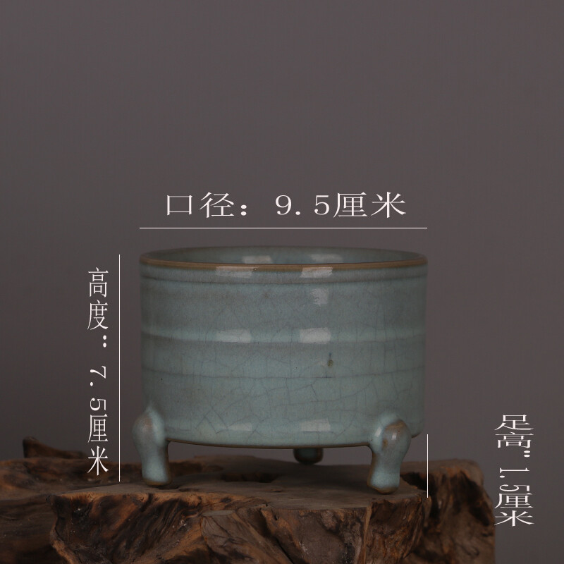 3.7″ Good China Porcelain Ru Kiln Green Glaze Hacking Three Foot Incense Burner