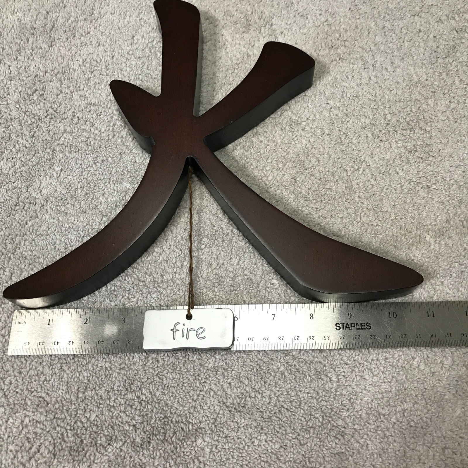 Chinese Character Symbol FIRE Wooden Wall Hanging Michael Alan Designs 2004