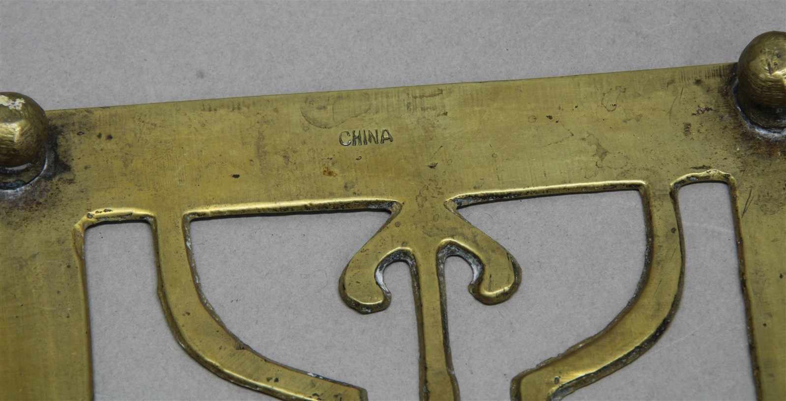 Vintage Chinese SOLID BRASS TRIVET Etched Floral & Stamped Detail 5″ Square