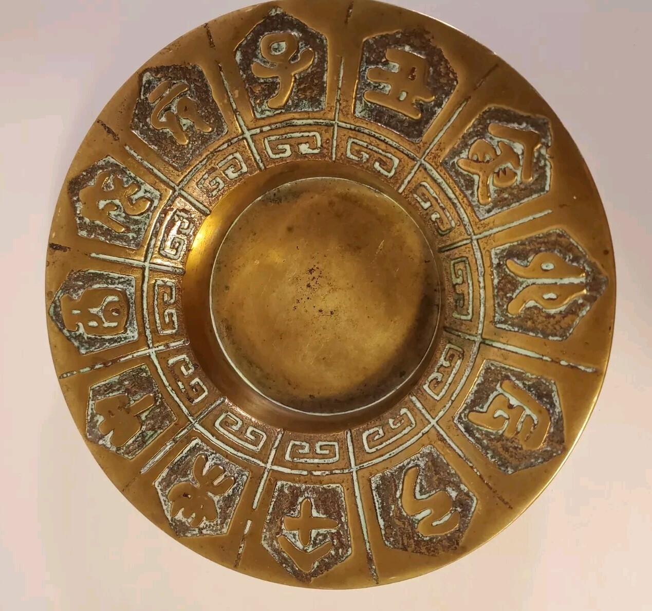 Vintage Solid Brass Ashtray Trinket Dish Chinese Zodiac Set Of 2 Made In Korea