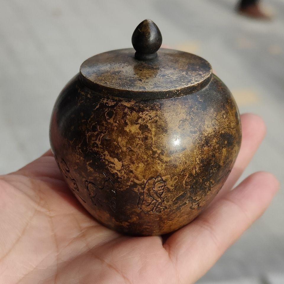 Vintage Chinese Zodiac Brass Tea Caddy Antique Copper Storage Jar 245.8g