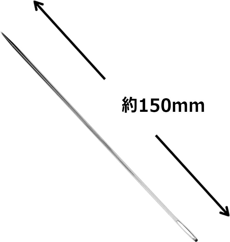 Needle, for tatami mats, total length: approx. 150mm, 2 pieces included, NO.11 S