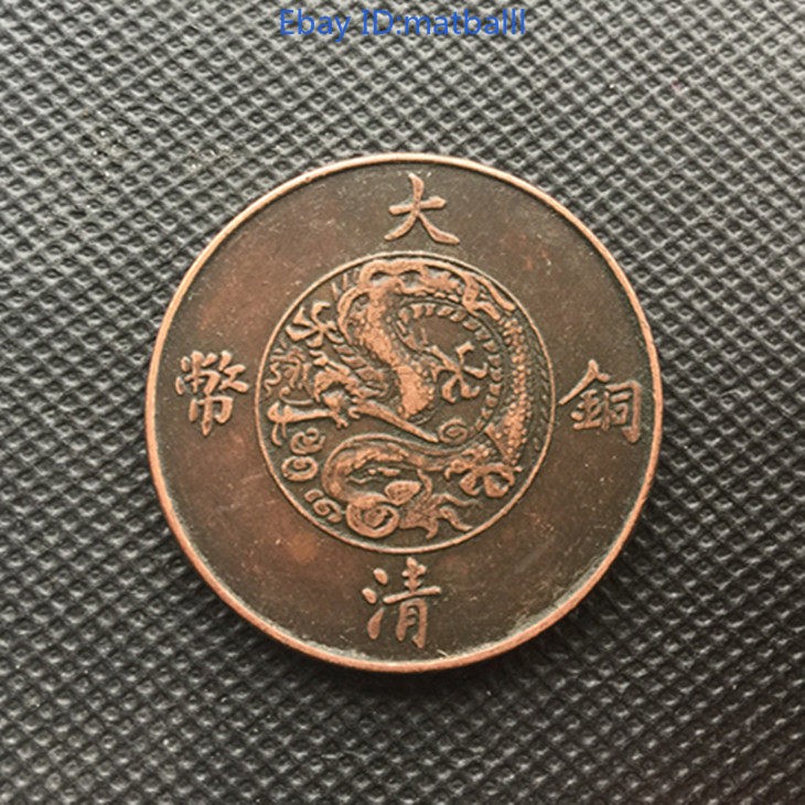 1pc Modern Craft Copper Coin 2 Fen 3.9cm Collectible