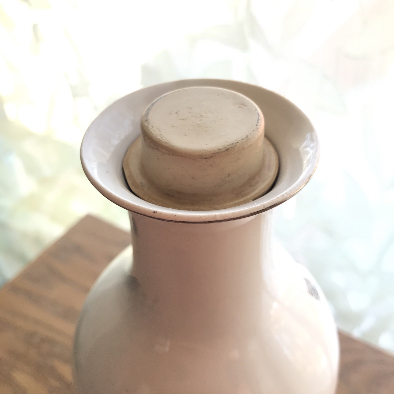 Yang Cheng Mid-Century Oriental Ceramic Vase/Vessel with Lid (100% for Charity)