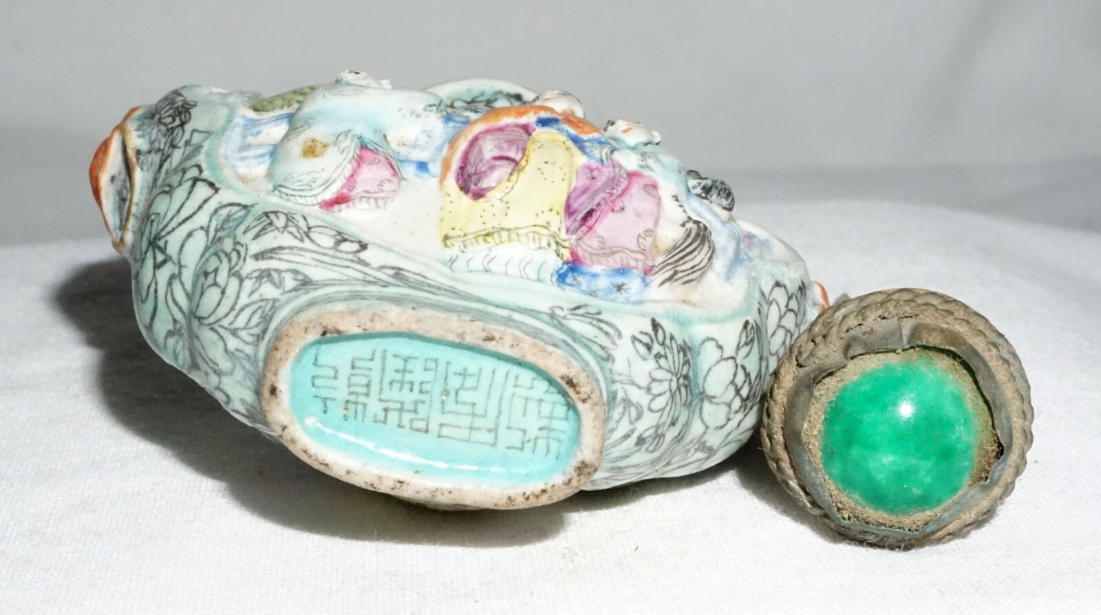 Antique Chinese Relief Snuff Bottle w. Figures Garden Motif Qianlong (LLA) IC