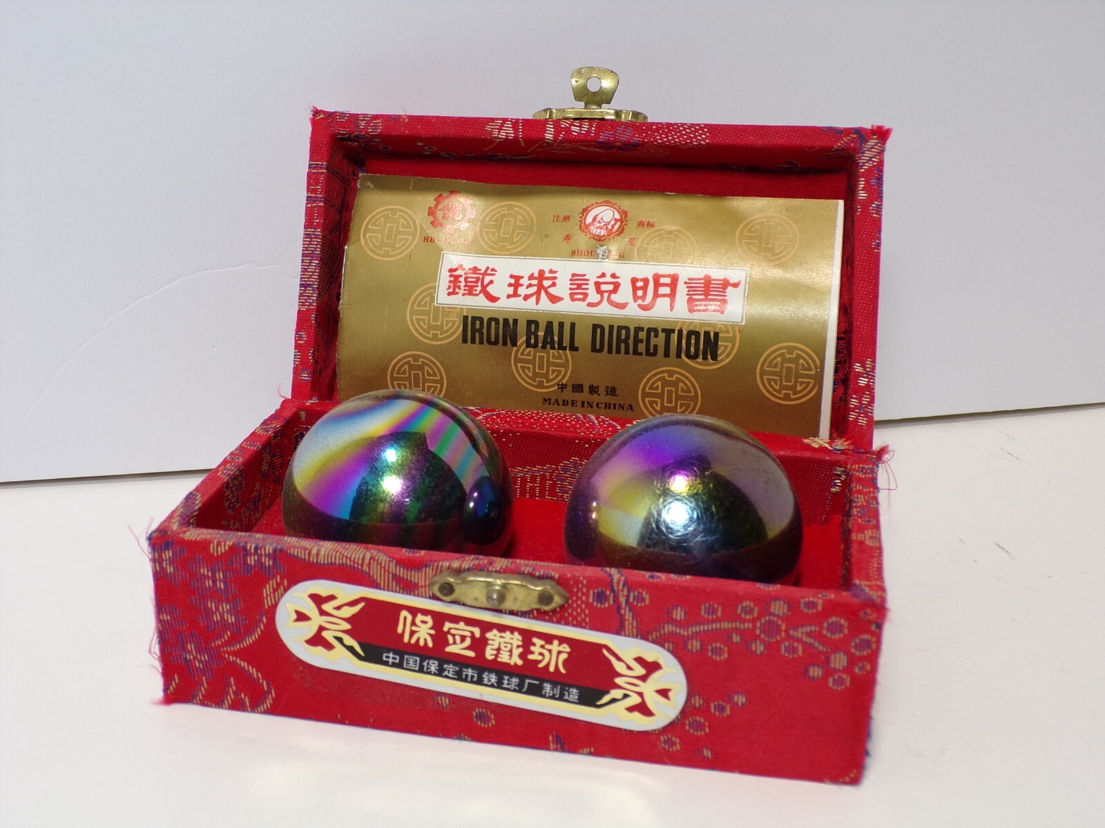 Vintage 1985 Shou Xing Chinese Musical Iron Balls In-Box Red 061424WT