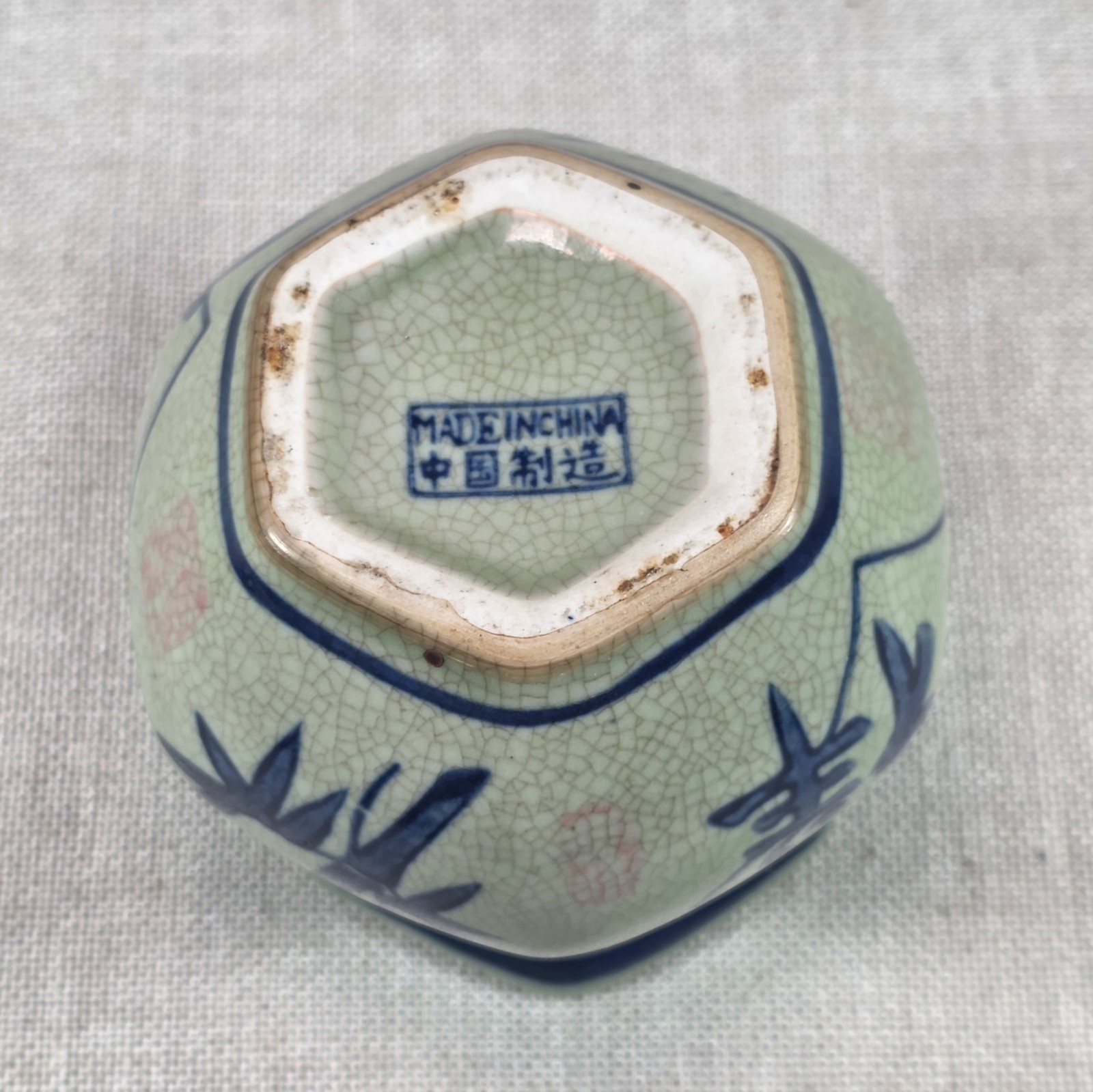 Vintage Chinese Style Celadon Crackle Glaze Bamboo Ceramic Cachepot Planter 3.5″
