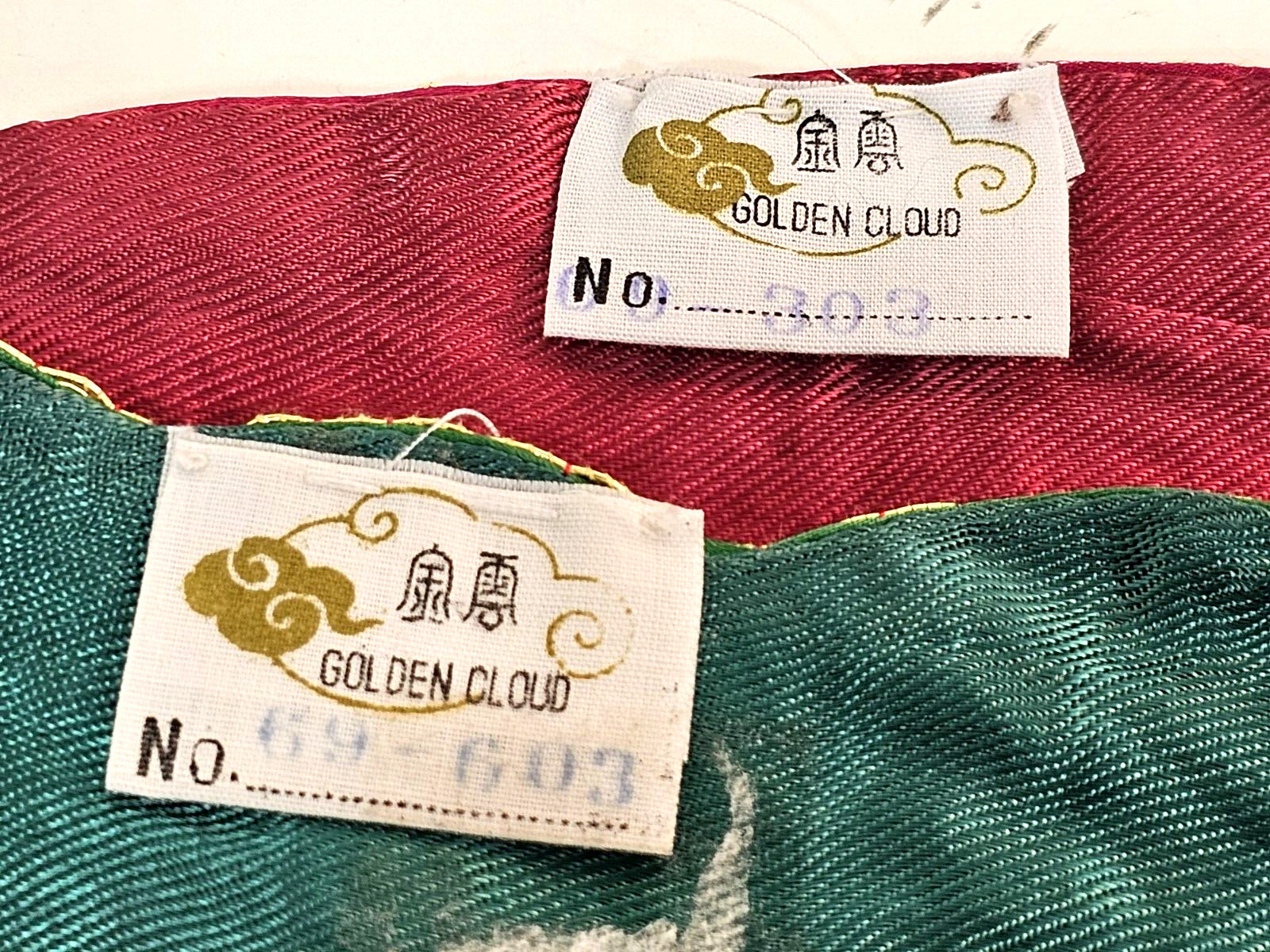 2-VTG Golden Cloud Chinese Hand Embroidered Gold Thread Silk Fish Doily Mats