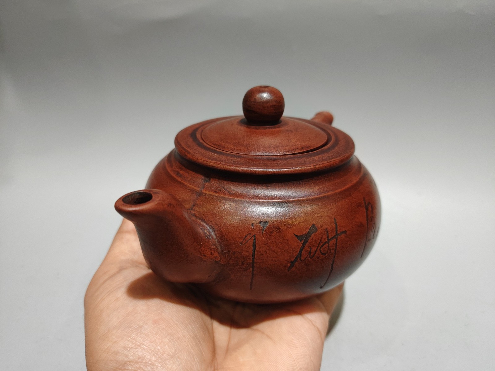 7″ Chinese Yixing Zisha Pottery Red Clay Quiet Leisure Elegant Auspicious Teapot