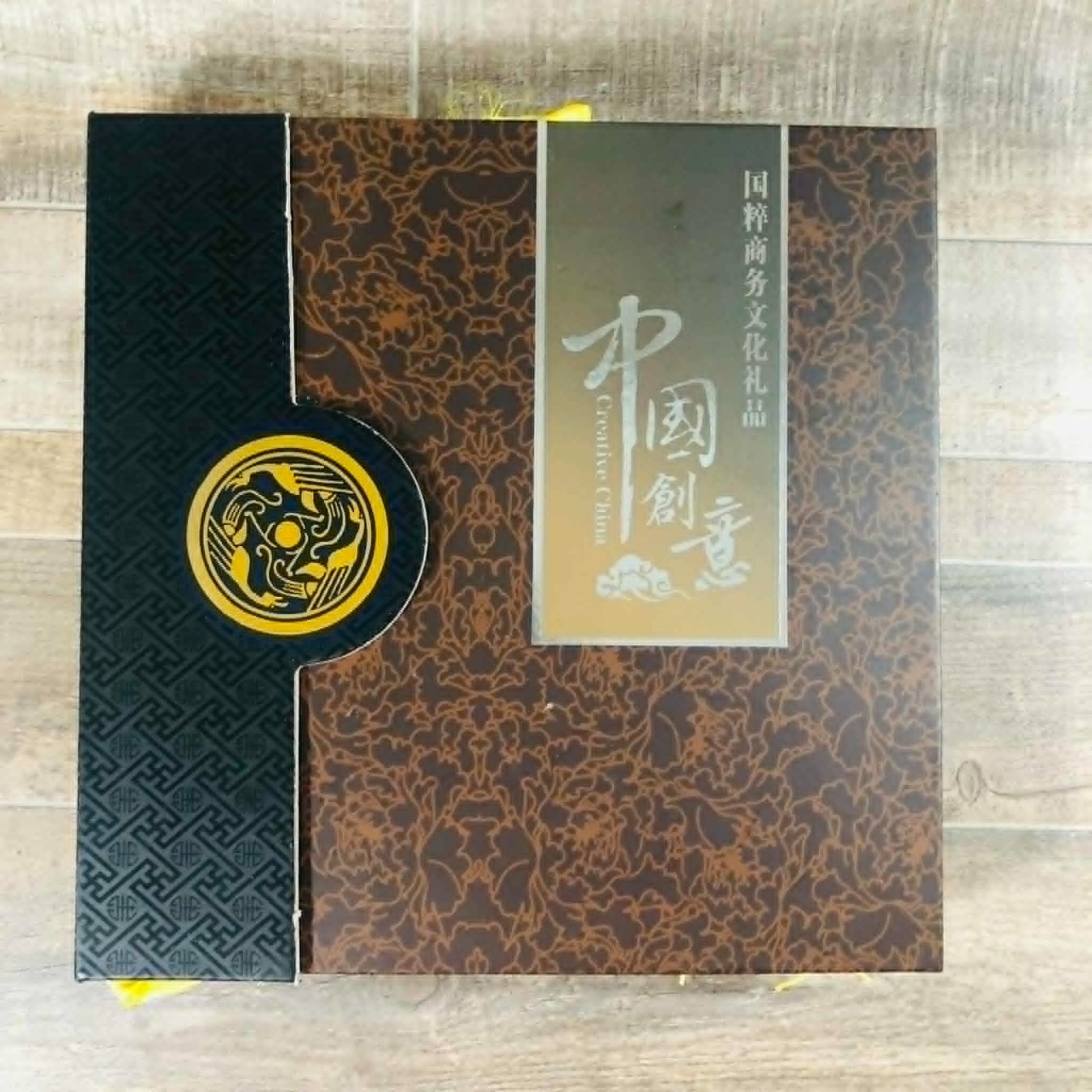 Traditional Chinese Silk Brocade Gift Set – Red Gold Notebook Mat Boxed Vtg