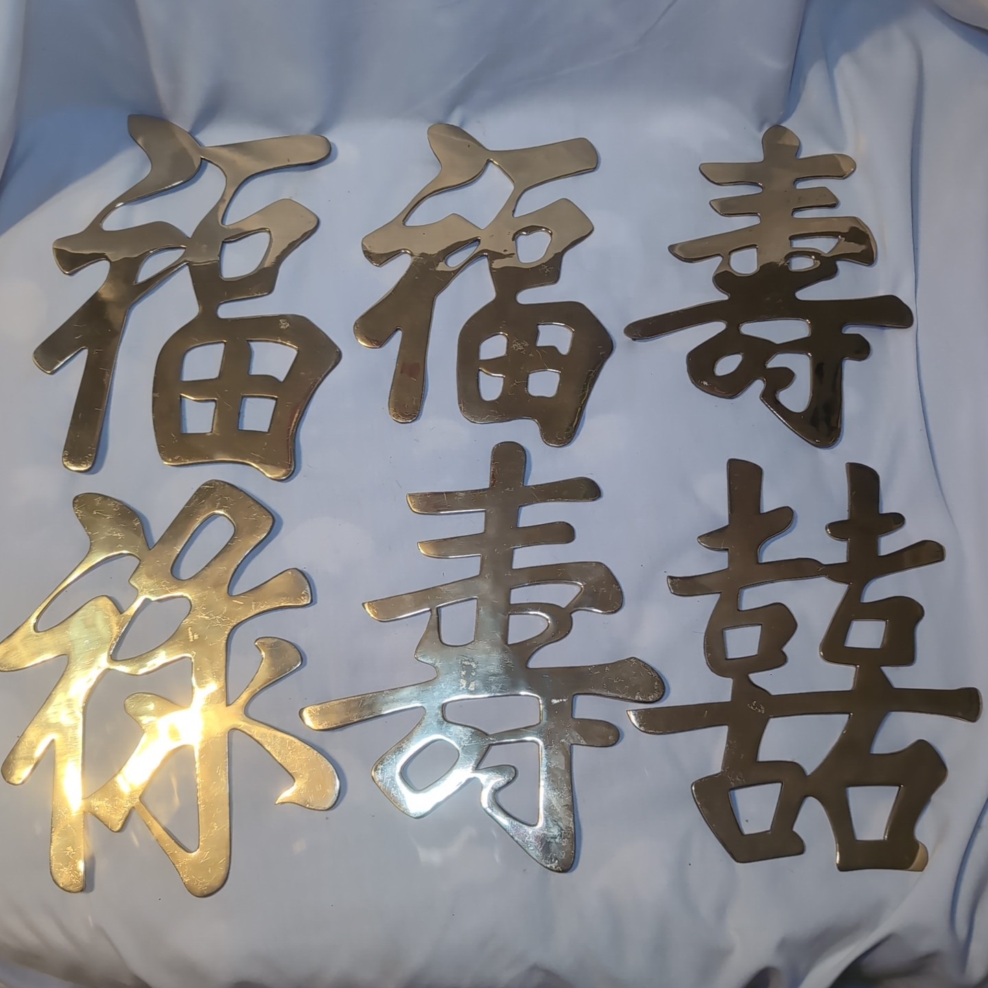 6x Vintage Brass Chinese Japanese Symbols Wall Hanging Trivets Solid Brass 11″