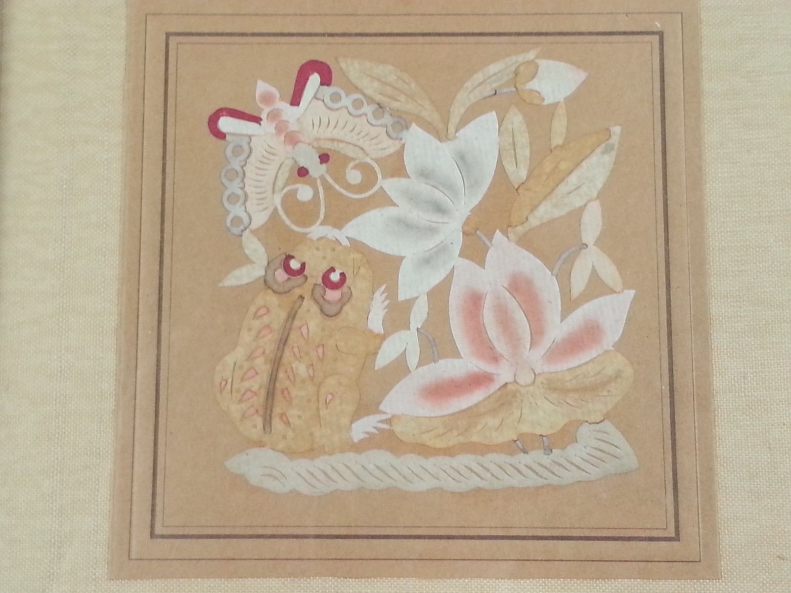 Vintage Chinese Paper Cutouts Frog Toad Butterfly Folk Art Framed