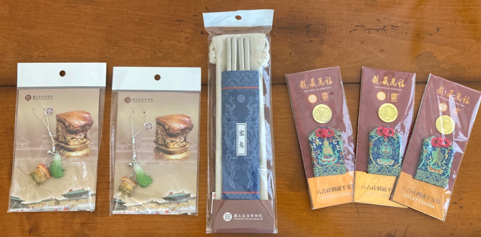 Lot 6 NATIONAL PALACE MUSEUM CHINESE trinkets Lucky charms METAL CHOPSTICKS New