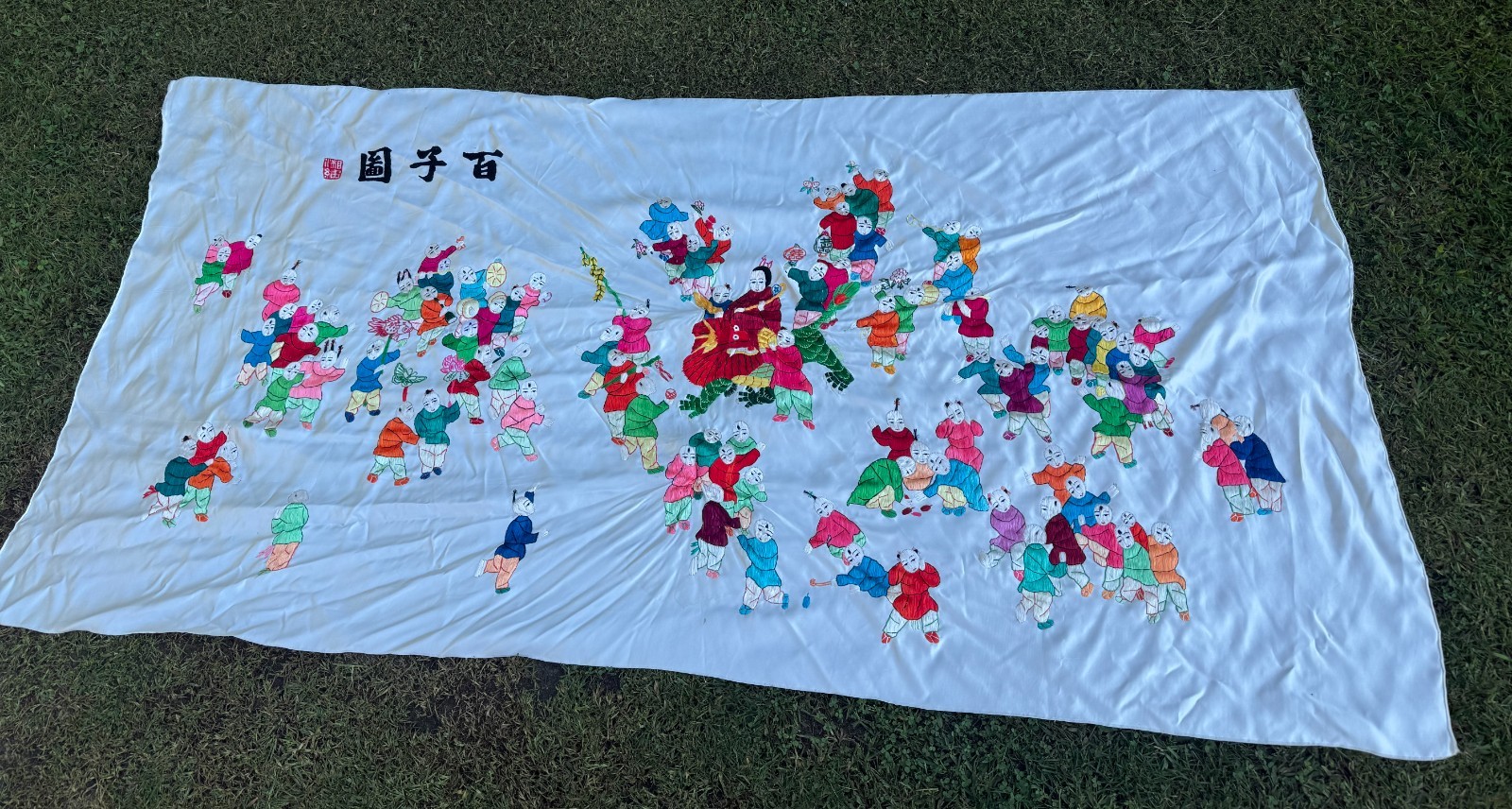 AS IS SOIL & STAINS Chinese 100 Boys Embroidered Silk Panel Cloth