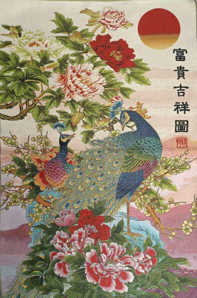 36″Chinese Cloth Silk Pretty Flower Peony Peacock Painting Home Decoration 2655
