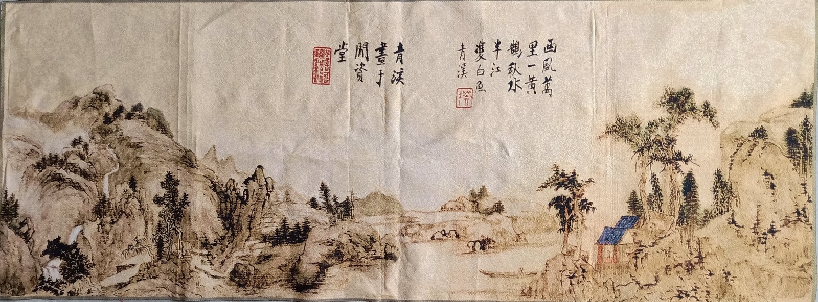63″ China Cloth Silk Mountain Scenery Mural Wall Hanging Tapestry Meditation 13