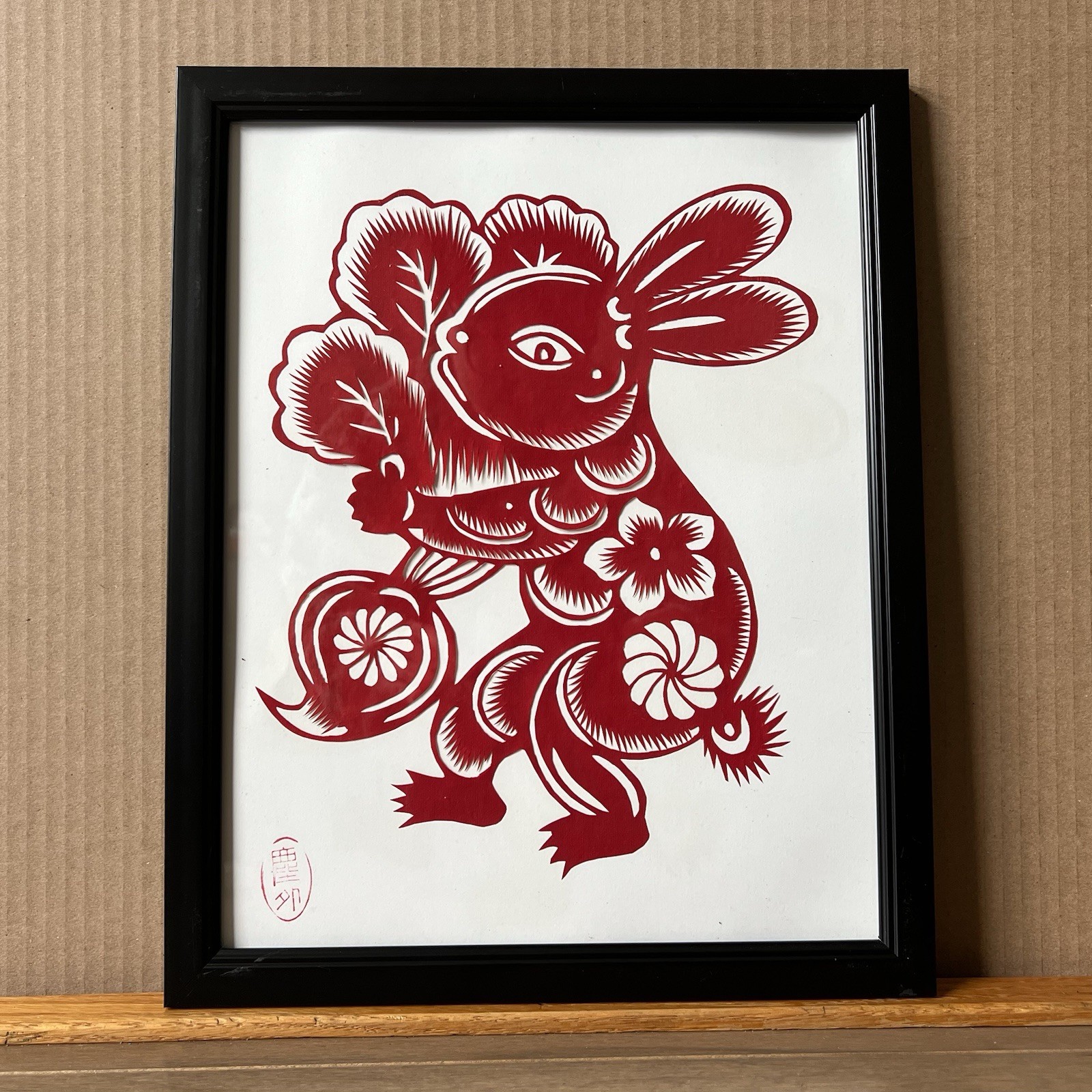 Traditional Chinese Paper Cut Out (Set of 4)