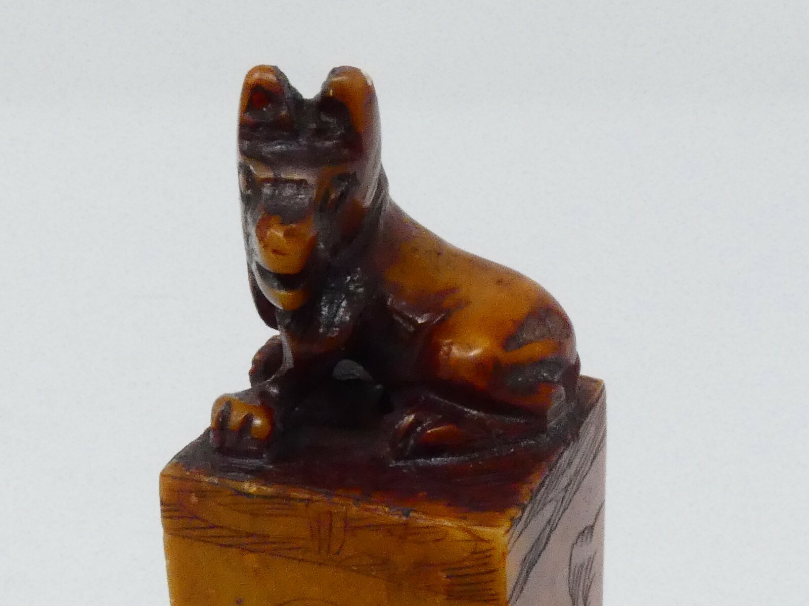 Carved Soapstone Chinese Dog Stamp with the Name Evan in English