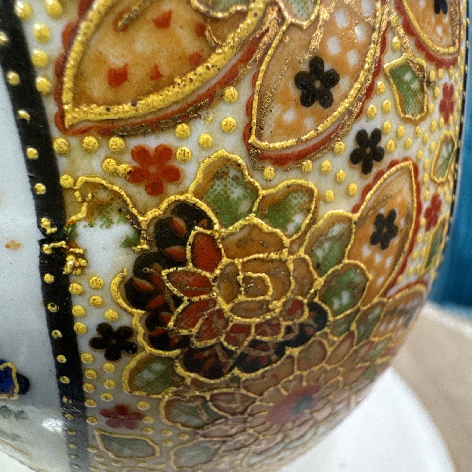 VTG Japanese Hand Painted & Beaded Satsuma Porcelain w/ Geishas Trimmed In Gold
