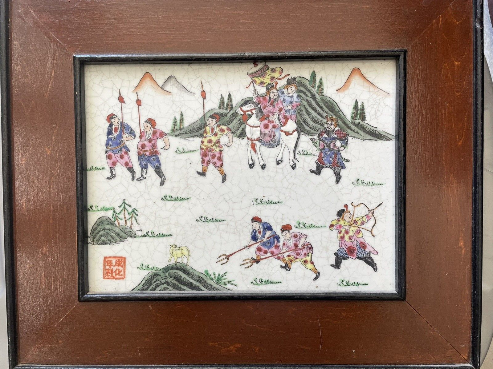 Chinese Picture Framed Tile Engraved. Made In Macau.