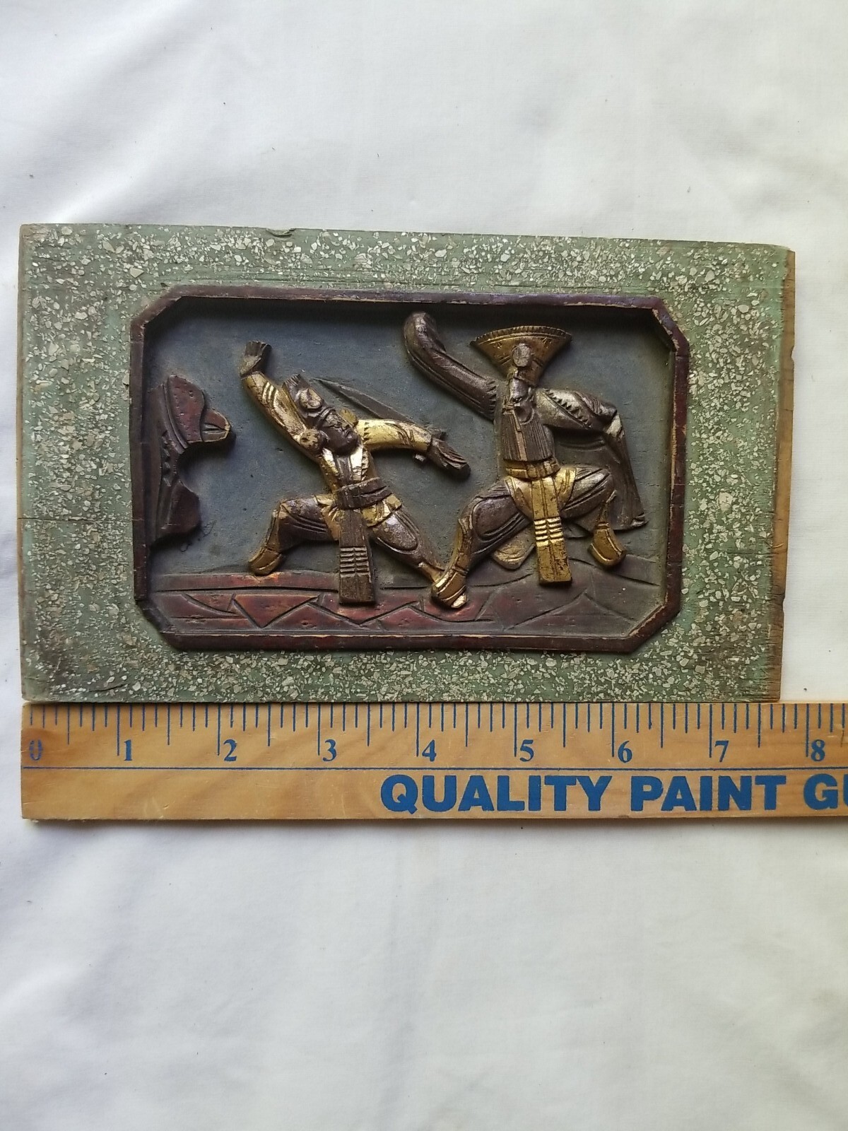 Vintage/Antique Ornate Chinese Wood Carved Wall /Furniture Panel