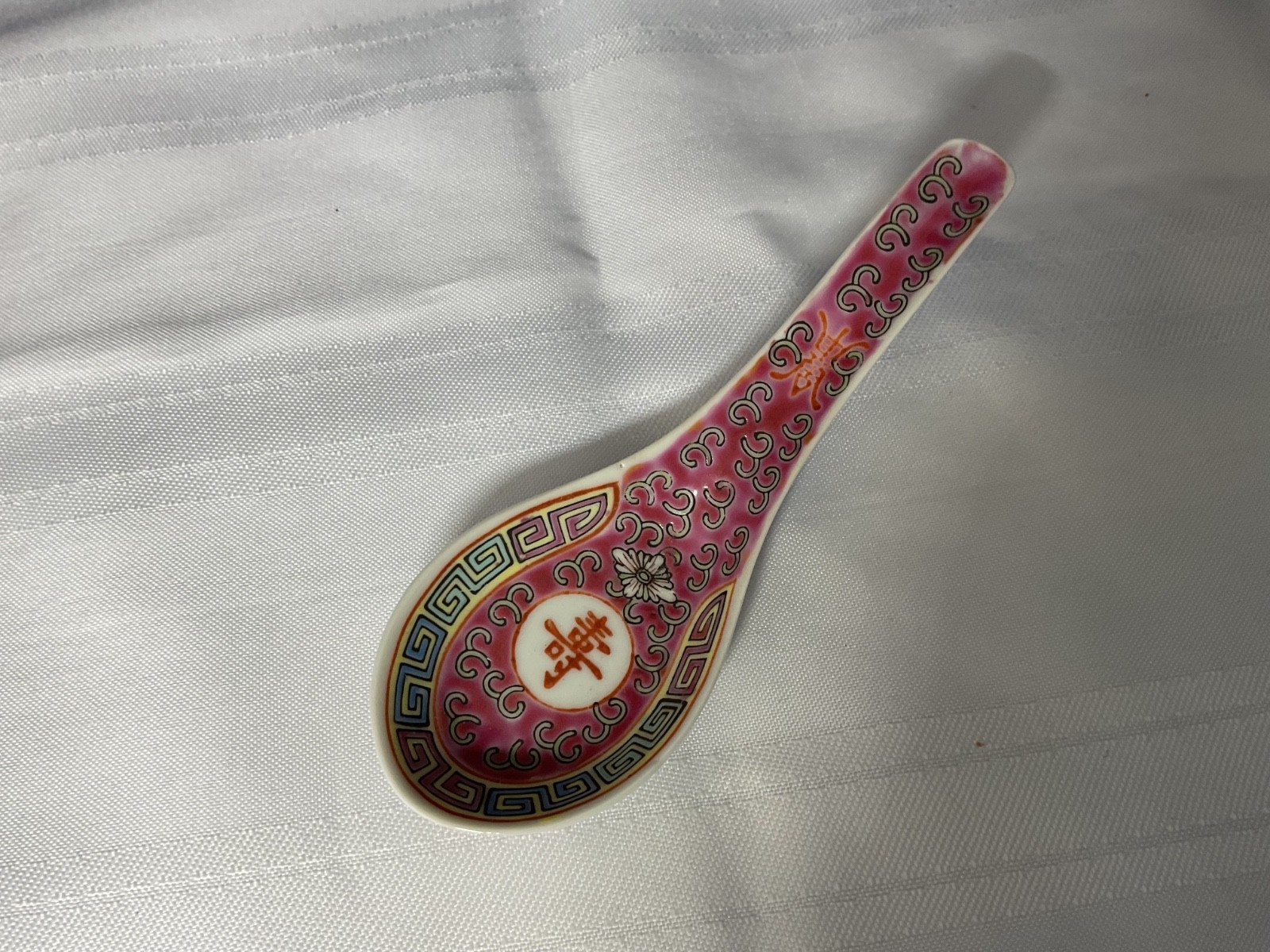 Vintage Multicolor Chinese Porcelain 5” Soup Spoon -B4