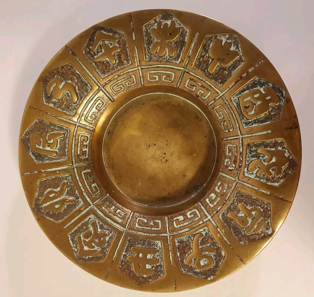 Vintage Solid Brass Ashtray Trinket Dish Chinese Zodiac Set Of 2 Made In Korea