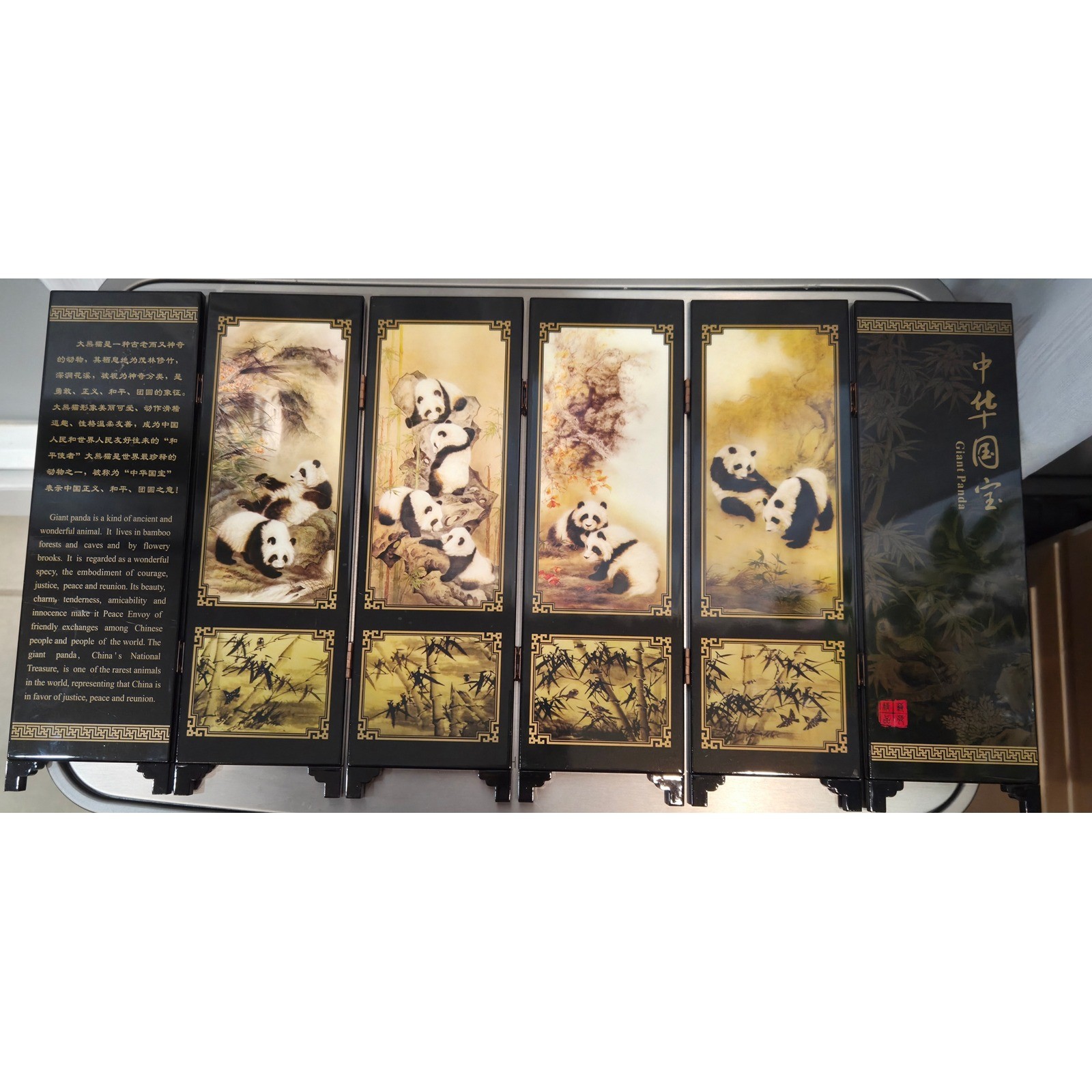 Vintage Chinese Lacquer 6 Panel Folding Mini Screen Panda Black Gold 9.5in x18.5